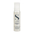 Ampolleta reparadora Alfaparf Semi di Lino Reconstruction Reparative Lotion 13 ml (por pieza)