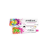 Tinte semipermanente de fantasía Nutrapel RBL 90 g